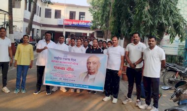 पंढरपुरात पोलिसांच्या वतीने एकता दौड.   ◾राष्ट्रीय एकता दिनानिमित्त पंढरपूर शहर, पंढरपूर तालुका, पंढरपूर ग्रामीण पोलीस ठाण्याच्या अधिकारी कर्मचाऱ्यांचा सहभाग.