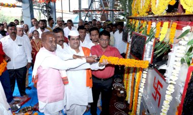 सिताराम महाराज साखर कारखान्याचा अग्निपदीपन कार्यक्रम संपन्न..