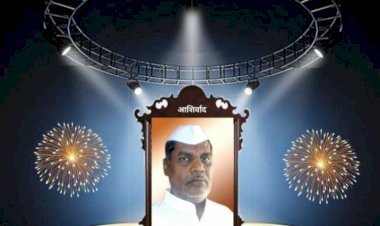 कै .प्रभाकर खंडागळे(तलाठी) (भाऊसाहेब) यांची दहावी पुण्यतिथी विविध कार्यक्रमाने साजरी -