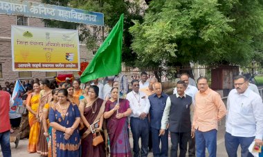 *राजा राममोहन रॉय यांनी महिला सक्षमीकरणाचा मंत्र दिला:अंकुश चव्हाण*