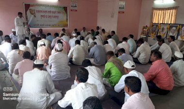 यशवंतराव चव्हाण पतसंस्थेची वार्षिक  सभा खेळीमेळीच्या वातावरणात संपन्न:-