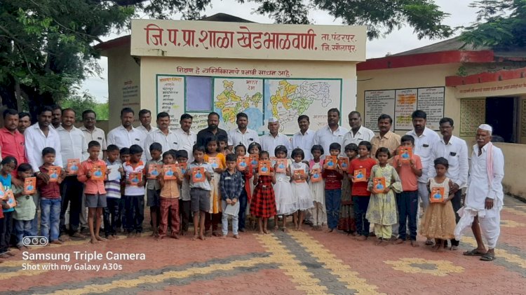 *कल्याणराव काळे यांच्या वाढदिवसानिमित्त खेड भाळवणी येथे शालेय साहित्याचे वाटप*