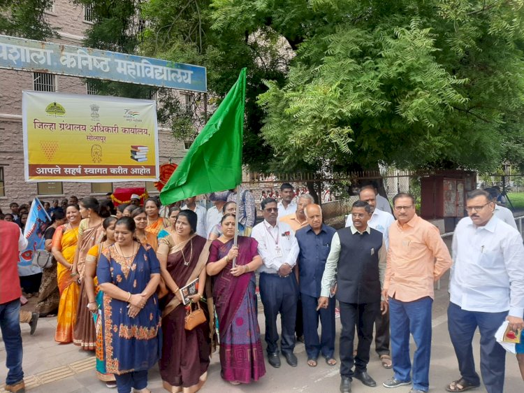 *राजा राममोहन रॉय यांनी महिला सक्षमीकरणाचा मंत्र दिला:अंकुश चव्हाण*