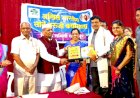 रत्नमाला  गायकवाड  यांना  राज्यस्तरीय आदर्श शिक्षिका पुरस्कार