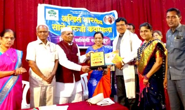 रत्नमाला  गायकवाड  यांना  राज्यस्तरीय आदर्श शिक्षिका पुरस्कार