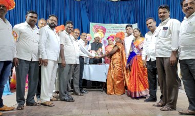 रत्नमाला  गायकवाड  यांना  राज्यस्तरीय आदर्श शिक्षिका पुरस्कार