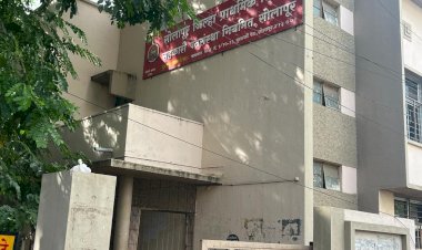 प्राथमिक शिक्षक पतसंस्थेची पंचवार्षिक निवडणूक कार्यक्रम अखेर जाहीर