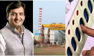 भीमा सहकारी साखर कारखान्याची पंचवार्षिक निवडणूक दिवाळीपूर्वीच होणार