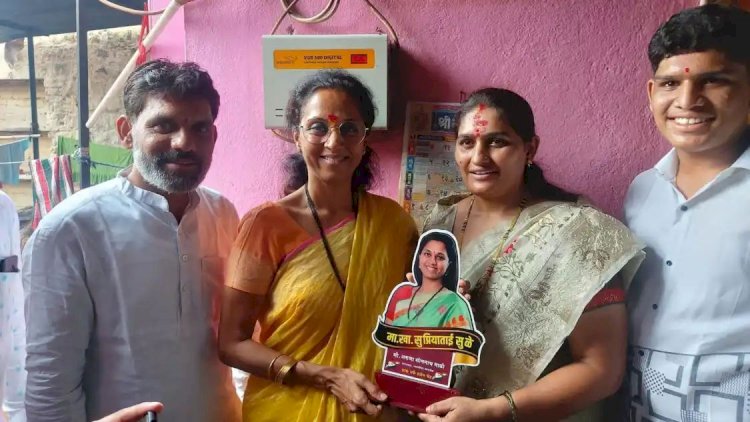 प्रलंबित असलेल्या पंढरपूर - विजापूर रेल्वे मार्गाचा प्रश्न संसदेत मांडणार : खा. सुप्रियाताई सुळे