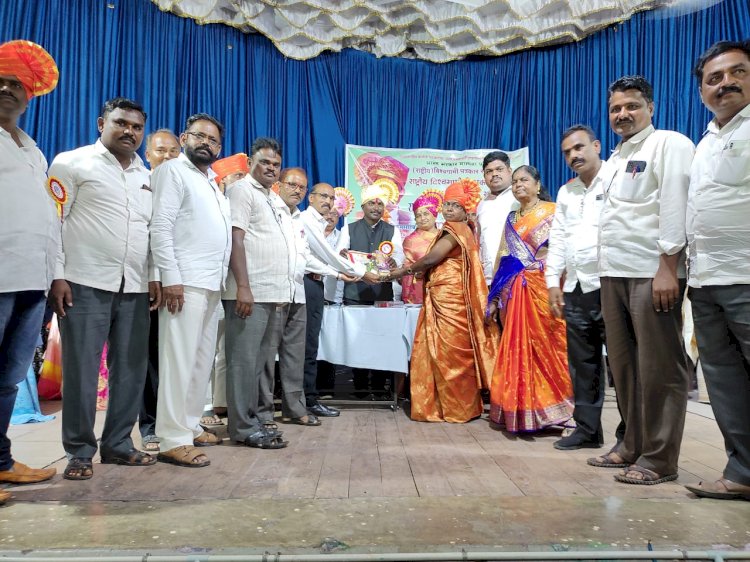 रत्नमाला  गायकवाड  यांना  राज्यस्तरीय आदर्श शिक्षिका पुरस्कार