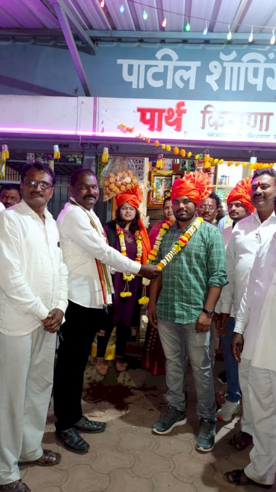 खेडभोसे येथे विविध नामांकित कंपनीतील युवकांचा सन्मान