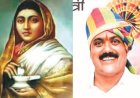 उद्या धनगर समाजाच्या वतीने महेश साठे यांचा कृतज्ञता सत्कार