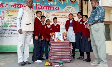 तुळजापूर नवोदय विद्यालयात इंदिरा गांधी यांची जयंती साजरी..