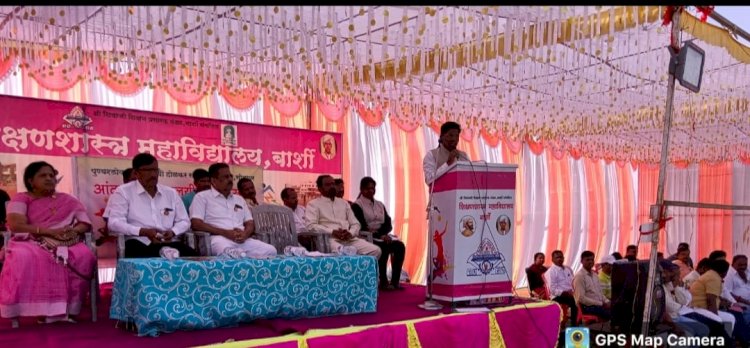 बार्शी येथील शिक्षणशास्त्र महाविद्यालयात आंतरमहाविद्यालयीन मैदानी क्रीडा स्पर्धेचे आयोजन