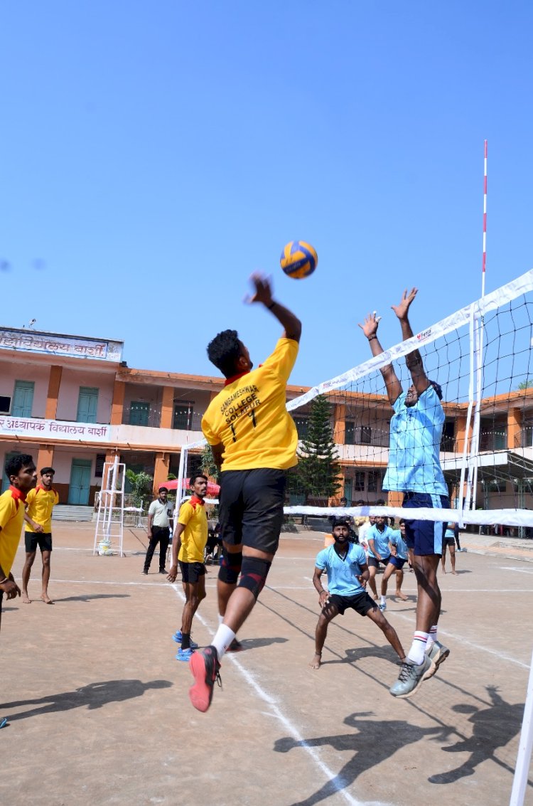 शिक्षणशास्त्र महाविद्यालयात आंतरमहाविद्यालयीन व्हॉलीबॉल क्रीडा स्पर्धेचे आयोजन!