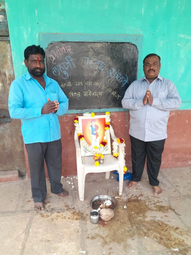 नारायण चिंचोलीत क्रांतिवीर लहुजी वस्ताद साळवे यांची जयंती उत्साहात साजरी..