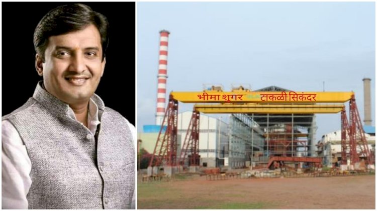 भीमा' त धनंजय महाडिकांचा विजय, पँनेलचे उमेदवार मोठ्या मताधिक्याने आघाडीवर