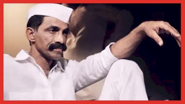 मोठी बातमी! कुख्यात डॉन अरूण गवळीबद्दल घेतला 'हा' निर्ण