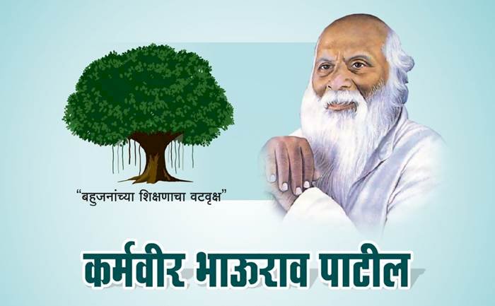 पंढरपूर येथील'कर्मवीर भाऊराव पाटील महाविद्यालयातमध्ये , जागतिक मत्स्य दिनानिमित्त मत्स्य पदार्थांचे प्रदर्शन संपन्न...
