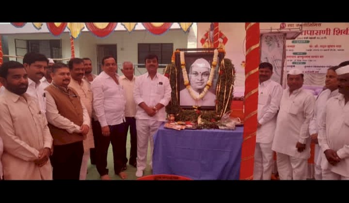 पंढरपूर येथे कर्मवीर औदुंबर (अण्णा) पाटील यांची जयंती उत्साहाने साजरी...
