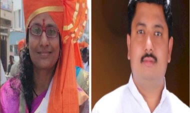 जिल्हा महसूल कर्मचारी पतसंस्थेच्या पंचवार्षिक निवडणुकीत  सिद्धेश्वर पॅनलचे पंढरपूरच्या वर्षा बरबडे व पंकज राठोड विजयी..