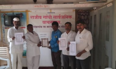 पुरस्कार नेहमी नवीन कार्य करण्यास ऊर्जा देतात - प्रा.लक्ष्मण राख..