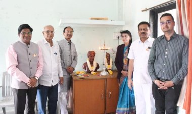 २०२० च्या राष्ट्रीय शैक्षणिक धोरणाने शिक्षण क्षेत्रात आमुलाग्र बदल  होतील .