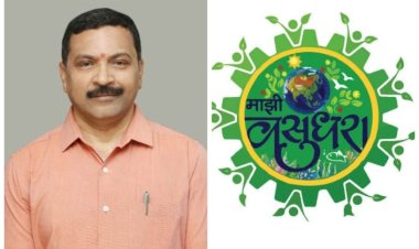 माझी वसुंधरा अतंर्गत मंद्रुप ग्रामपंचायतीस १ कोटी रूपयाचा पुरस्कार..!