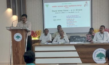 कर्मवीर भाऊराव पाटील महाविद्यालयात शिक्षक पालक सभेचे आयोजन..