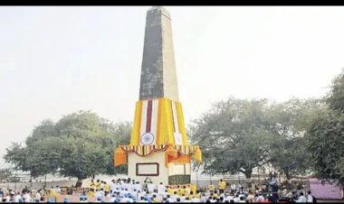 पुणे : भीमा कोरेगाव येथील विजयस्तंभाला अभिवादन करण्यासाठी दहा लाख भीम अनुयायी उपस्थित राहणार..