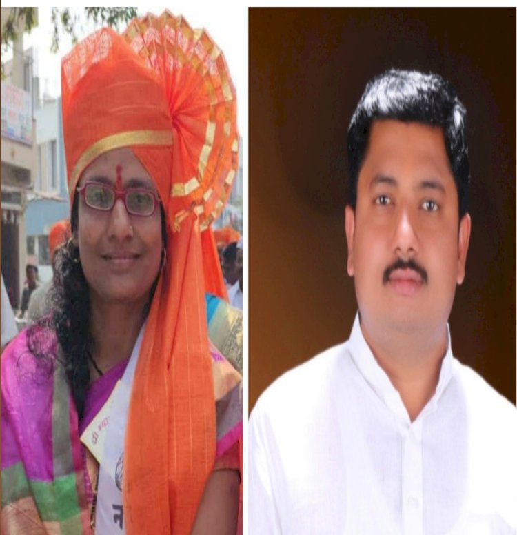 जिल्हा महसूल कर्मचारी पतसंस्थेच्या पंचवार्षिक निवडणुकीत  सिद्धेश्वर पॅनलचे पंढरपूरच्या वर्षा बरबडे व पंकज राठोड विजयी..