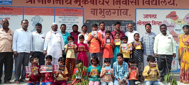दुसर्‍याचा आनंद जाणनाराच खरा श्रेष्ठ  दाता - ह.भ.प कदम महाराज..