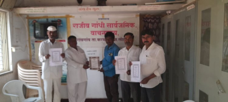पुरस्कार नेहमी नवीन कार्य करण्यास ऊर्जा देतात - प्रा.लक्ष्मण राख..