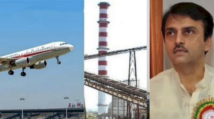 सिद्धेश्वर' बचाव, बोरामणी विमानतळासाठी सोमवारी मोर्चा