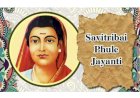 क्रांतीज्योती सावित्रीबाई फुले यांच्या जयंती निमित्त दै. पंढरी नगरी न्युज मध्ये अभिवादन..