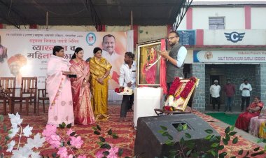 माँसाहेब जिजाऊ यांचे व्यक्तिमत्व म्हणजे मातृवात्सल्याचा आणि सामाजिक क्रांतीचा निर्मळ झरा - गणेश शिंदे.