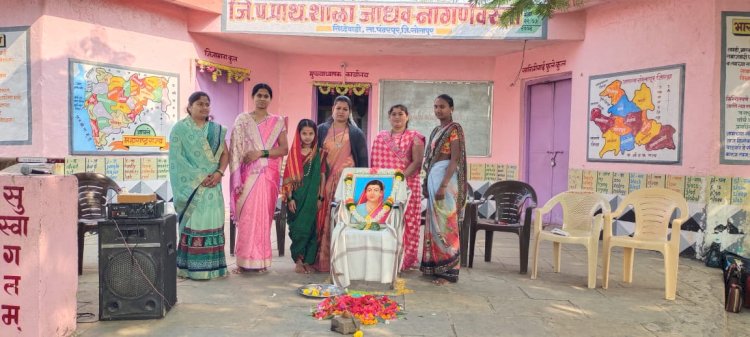 सिद्देवाडी जि.प.प्रा.केंद्र शाळा, जाधव-नागणेवस्ती शाळेत सावित्रीबाई फुले जयंती,