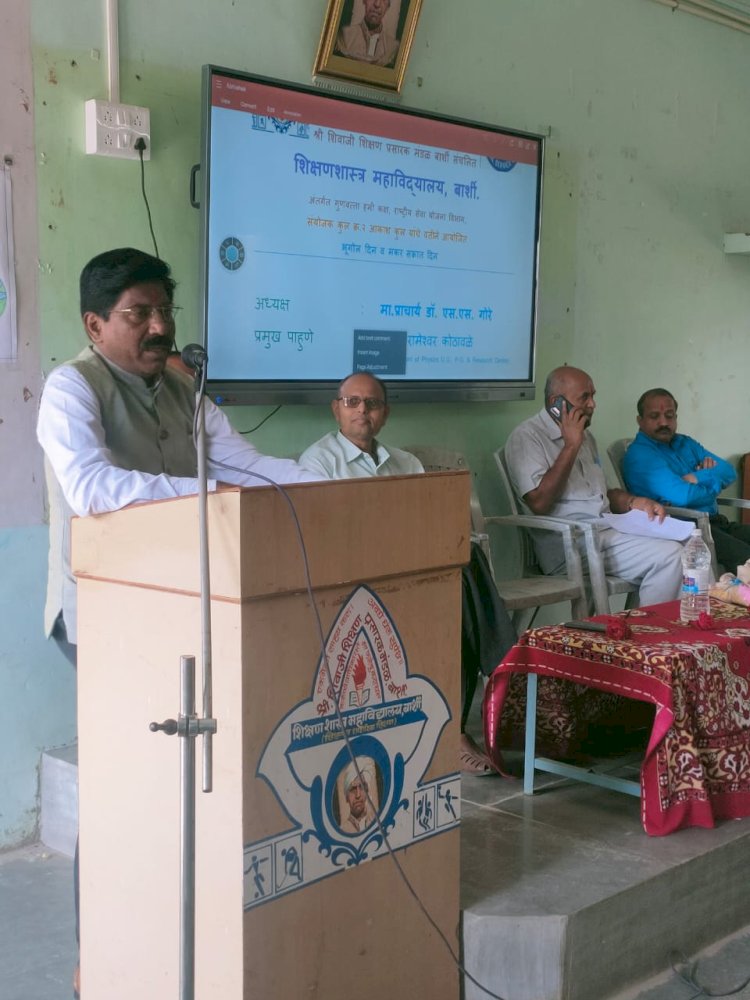 शिक्षणशास्त्र महाविद्यालयात राजमाता जिजाऊ व स्वामी विवेकानंद जयंती साजरी..
