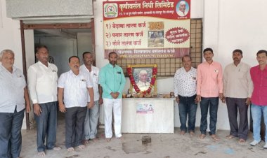 वसंत कोल्ड स्टोरेज वाखरी येथे स्वर्गीय वसंतराव (दादा) काळे यांना अभिवादन...