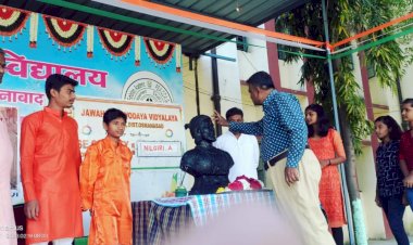 नवोदय विद्यालयात शिवजयंती उत्साहात साजरी..
