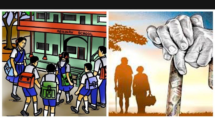 राज्यातील सर्व शाळांमध्ये साजरा होणार आजी, आजोबा दिवस; शासनाचे आदेश जारी..