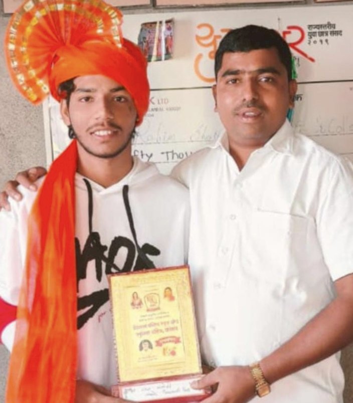 गादेगाव येथील शिवरत्न ज्युनिअर कॉलेजचा  विद्यार्थी रैयान तांबोळी विभागीय क्रीडा स्पर्धेत" गोल्ड मेडल ;ने सन्मानित