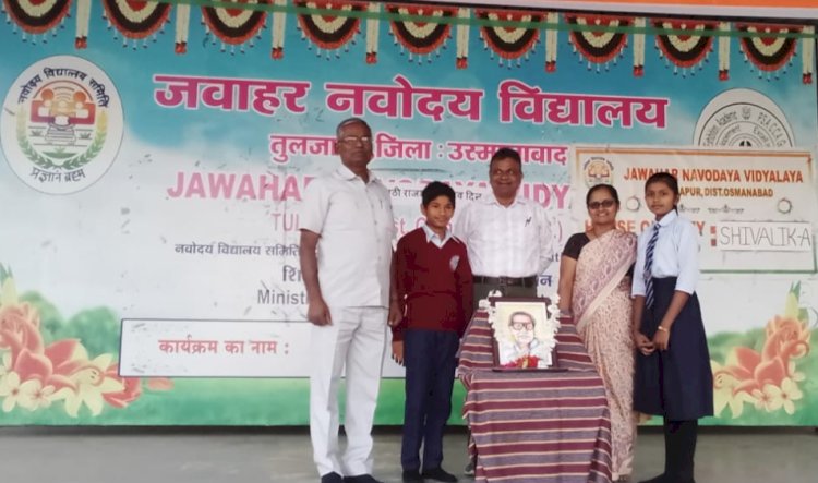 नवोदय विद्यालयात मराठी भाषा गौरव दिन साजरा...