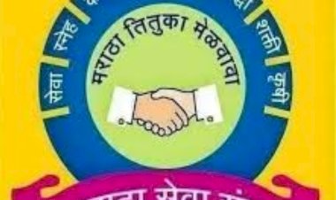 पंढरपुरात दि.३ मार्च रोजी परिवर्तनवादी वारकऱ्यांचा भव्य महासमन्वय मेळाव्याचे आयोजन..