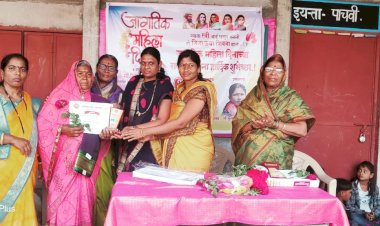 मारापूर येथे महिला मेळावा उत्साहात संपन्न..!