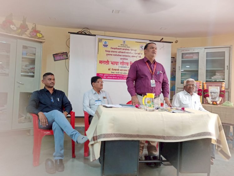 मराठी भाषेचा अभिमान बाळगा- सहाय्यक कुलसचिव- डॉ. शिवाजी शिंदे