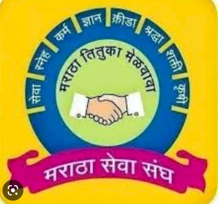 पंढरपुरात दि.३ मार्च रोजी परिवर्तनवादी वारकऱ्यांचा भव्य महासमन्वय मेळाव्याचे आयोजन..