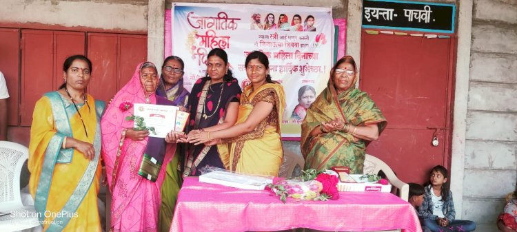 मारापूर येथे महिला मेळावा उत्साहात संपन्न..!