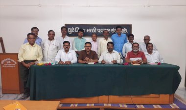 वृत्तपत्र विक्रेता कल्याणकारी मंडळासाठी आंदोलनास सज्ज रहा , महाराष्ट्र राज्य वृत्तपत्र विक्रेता संघटना पदाधिकाऱ्यांचे उत्तर महाराष्ट्र दौऱ्यात आवाहन.