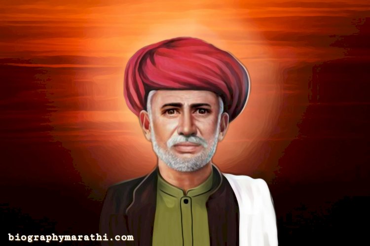 वाखरी येथील अहिल्यादेवी होळकर सार्वजनिक वाचनालयात महात्मा फुले जयंती साजरी...